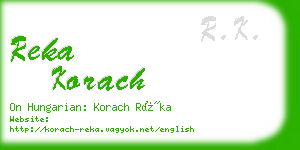 reka korach business card